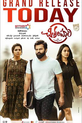 seo搜索有什么用