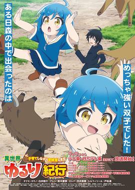 德阳seo自动优化软件